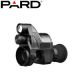 Pard NV007A 12mm Night Vision Rear Add On